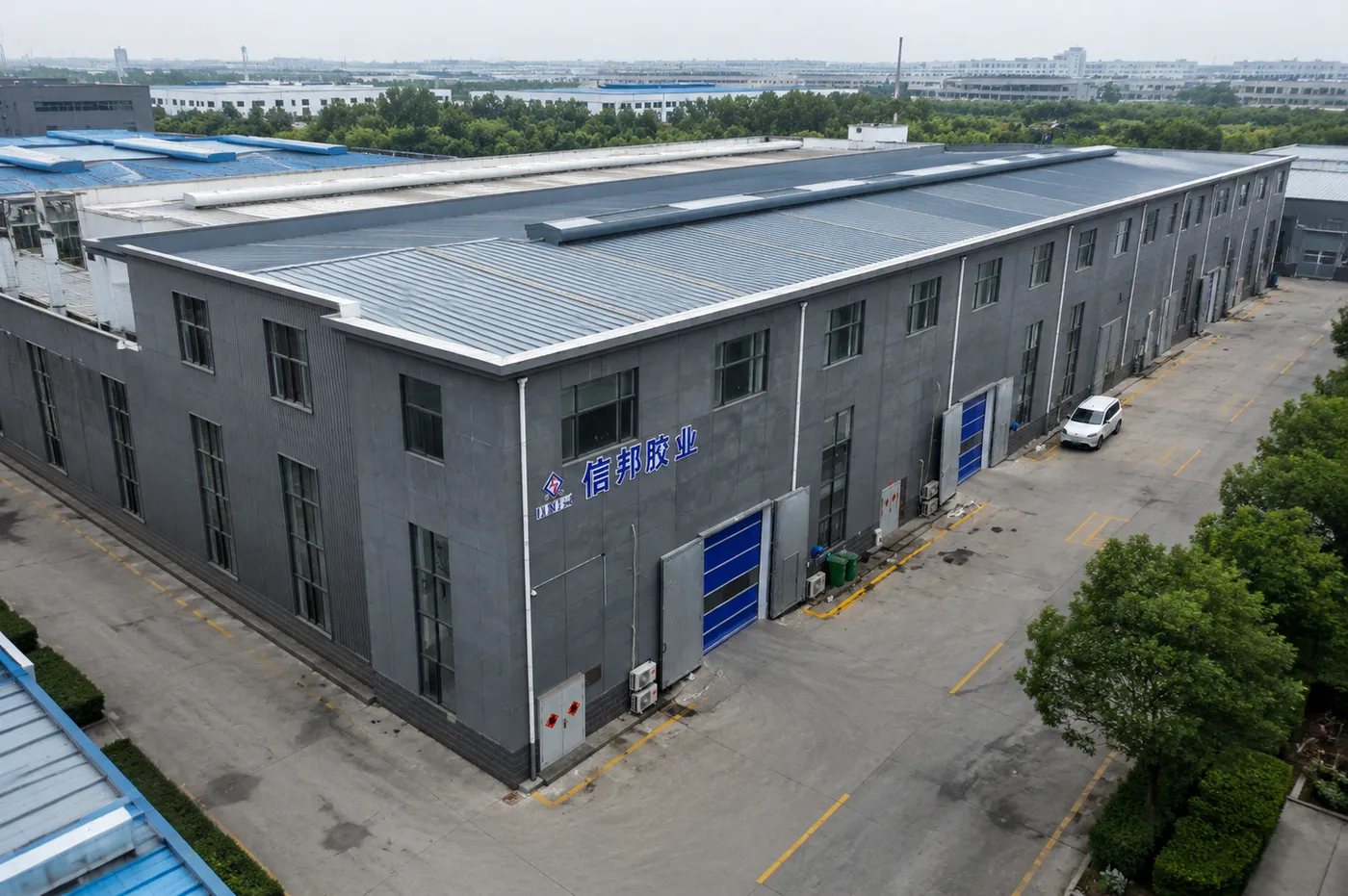 Overview of the Xinbang Adhesive factory site in Shijiazhuang, Hebei
