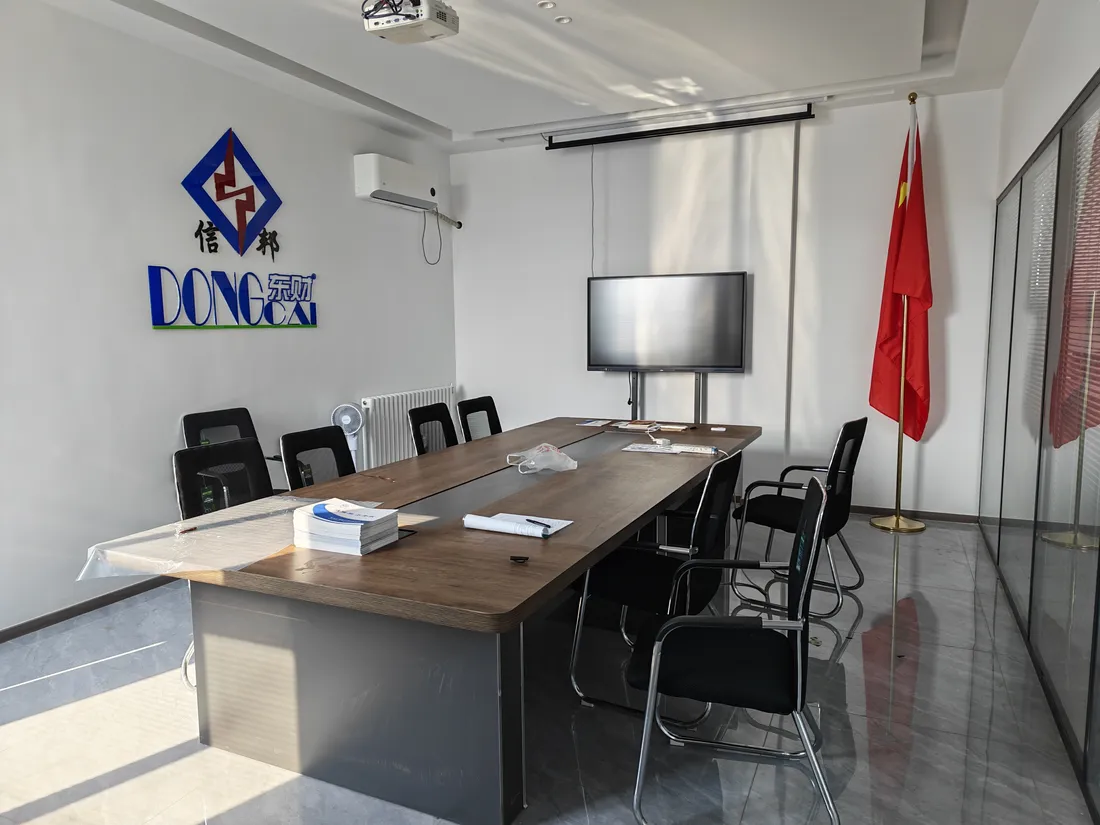 Xinbang Adhesive office environment