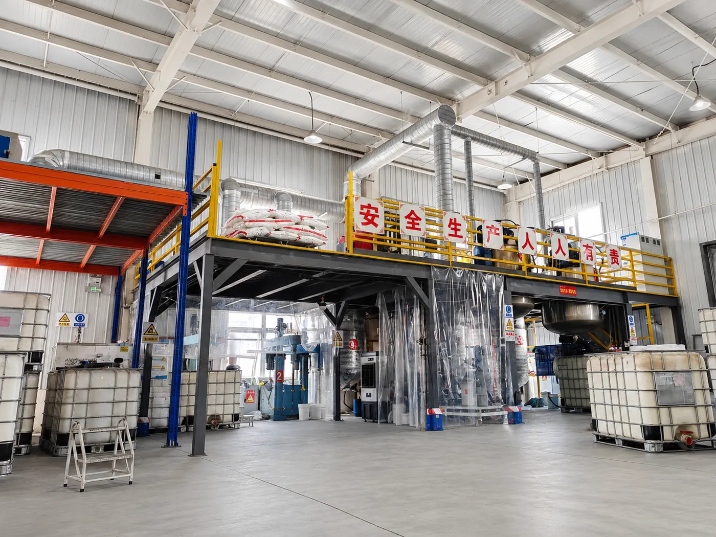 Adhesive production machinery in the Xinbang workshop