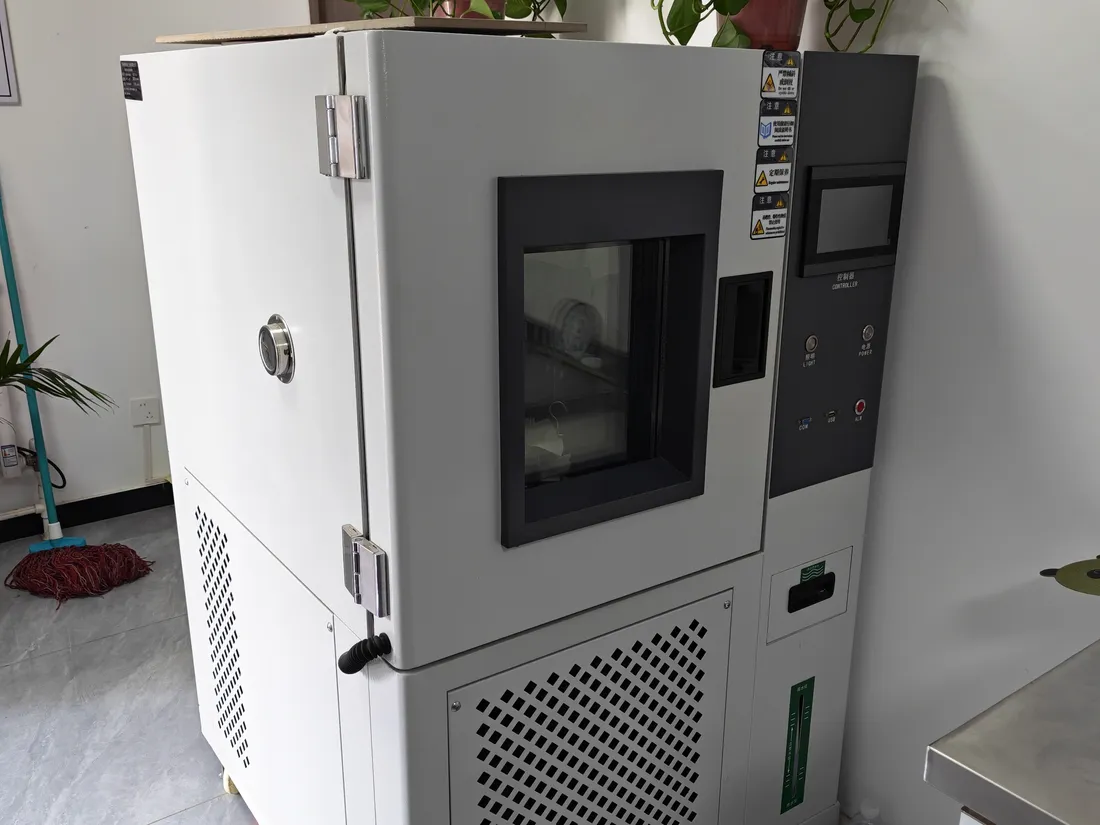 Quality testing instrument in the Xinbang laboratory